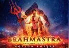 Bramhastra-Motion-Poster1