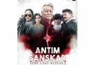 Film-Antim-Sanskar-Poster1