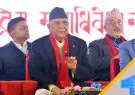 KP-Sharma-Oli-UML-Meeting-1024x682