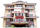 Lok-Sewa-Aayog-Building-4639