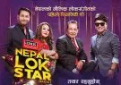 Nepal-Lokstar_rLNXUjGBzU