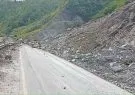 Tope-Khola-Landslide-Muglin-Narayangadh-road-1024x578