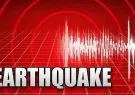 earthquake-logo
