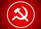maoist-election-logo_I3d8fSQoOF