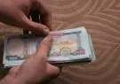 nepalese_rupees_x2UTHbe3ME (2)