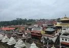 pasupatinath