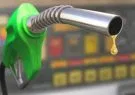 petrol-price_eDJx8o5qXr (2)