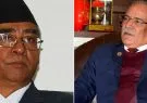 prachanda-deuba-sher-bahadur-pushpakamal_EaWbZF6H9y_t03j7EGK0e